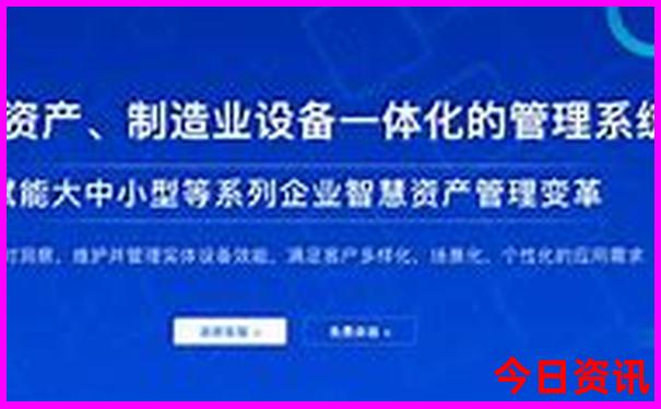 南京免费的旅游景点有哪些